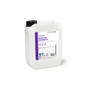 36056-diskmedel-getinge-clean-scandivet