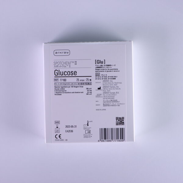 322433-glucos-spotchem-scaled.jpg